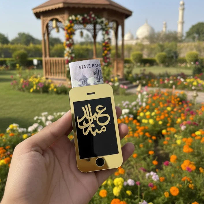 Modern Eid Mubarak Eidi Case, Home and Living 