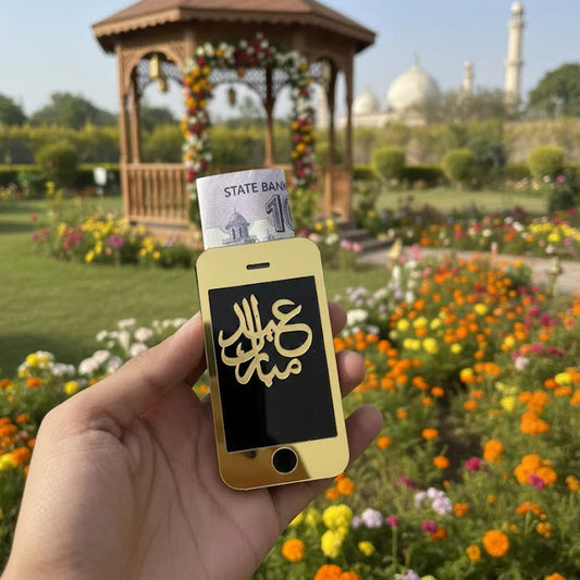 Modern Eid Mubarak Eidi Case, Home and Living 