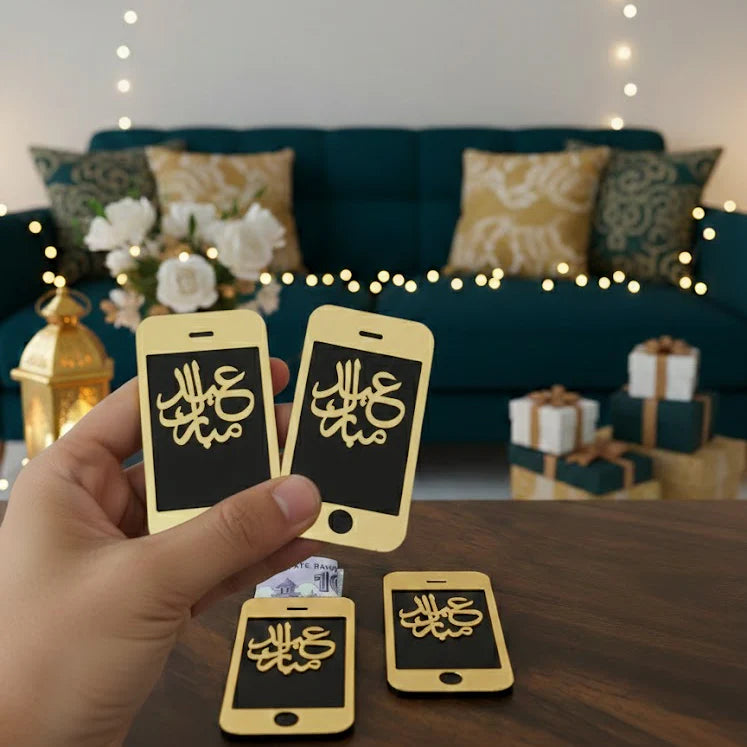Modern Eid Mubarak Eidi Case, Home and Living 