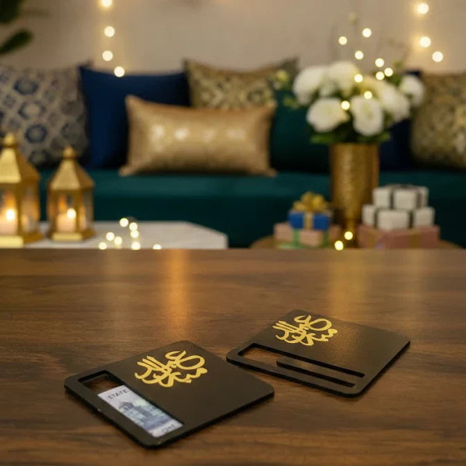 Pack Of 5 Plain Eid Mubarak Money Envelope
