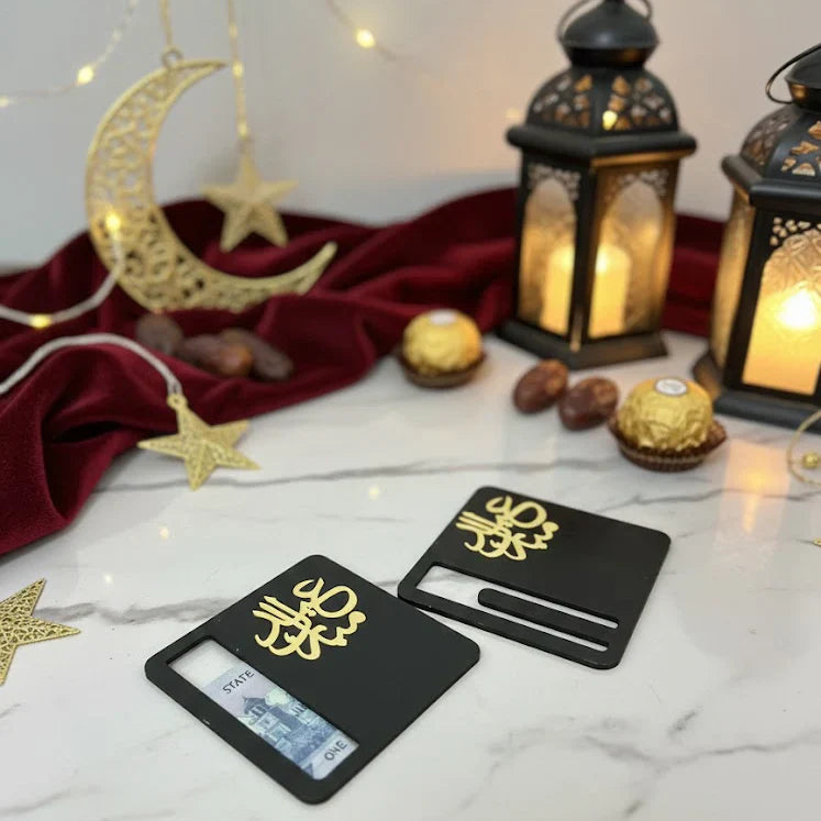 Pack Of 5 Plain Eid Mubarak Money Envelope