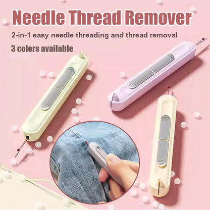  Thread a Needle, Home and Living 